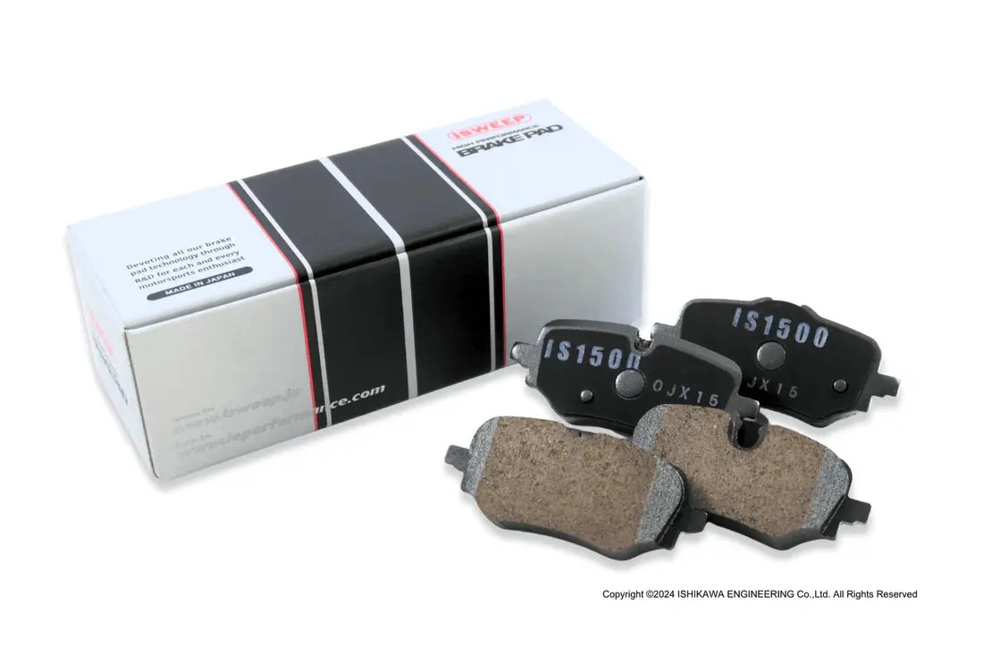 Isweep Brake Pads | Rear • U25 S 1