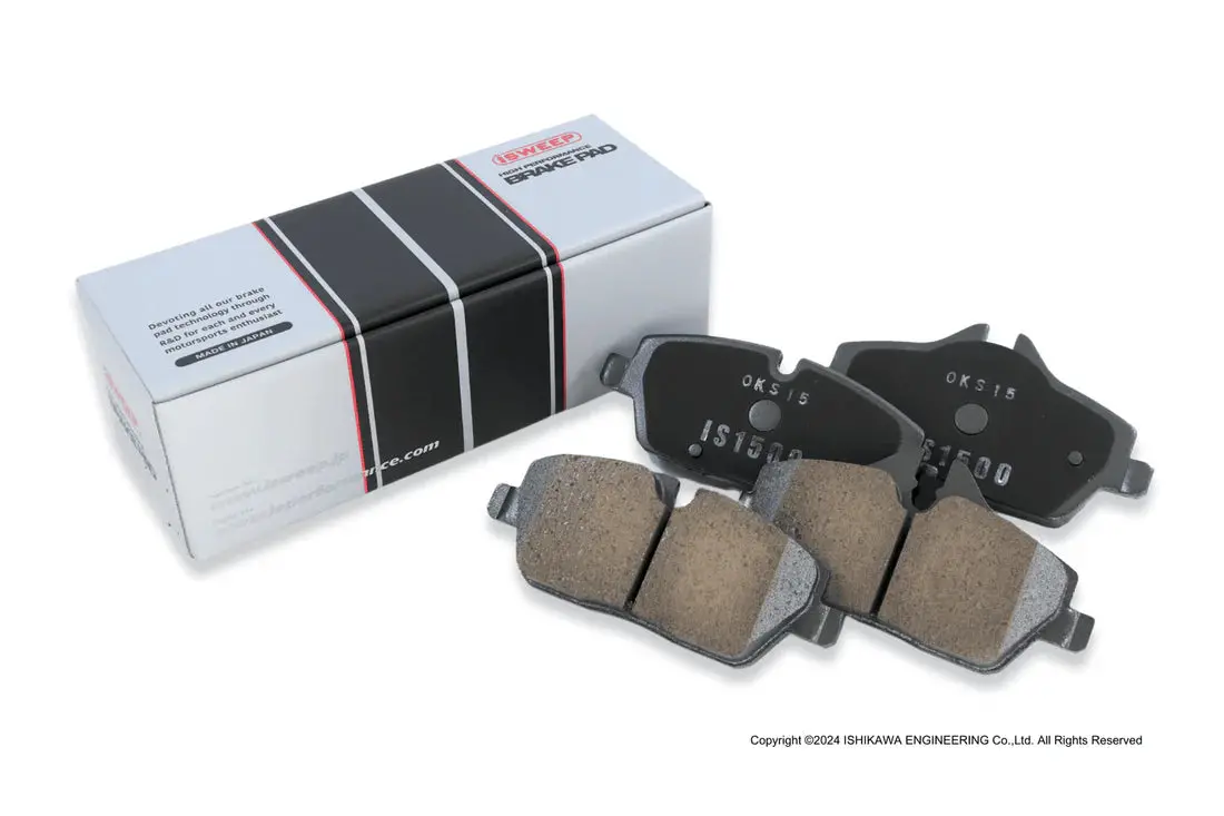 Isweep Brake Pads | Front • R55/R56/R57/R58/R59, F55/F56 1