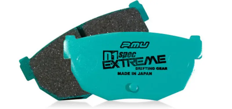 Project Mu D1 Spec Extreme Rear Brake Pads For 1989–1998 Nissan 300Zx 1